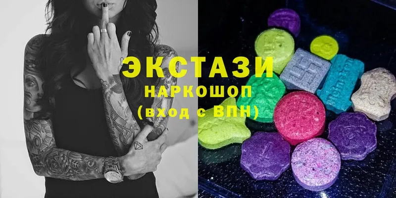 Ecstasy Philipp Plein  сколько стоит  hydra зеркало  Мураши 